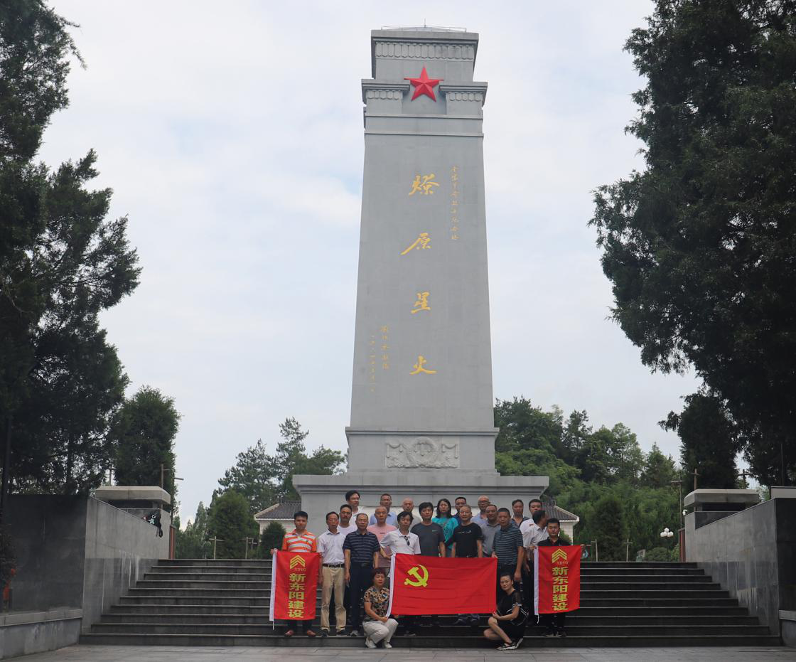 乔氏台球直播